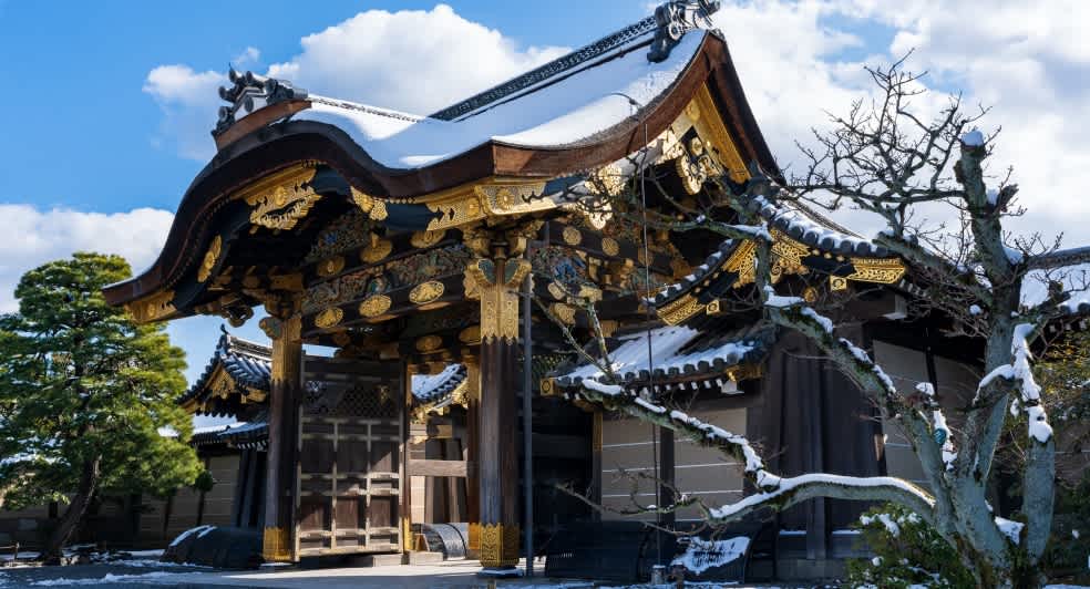 Oaks Vacation Club Kyoto Shijo