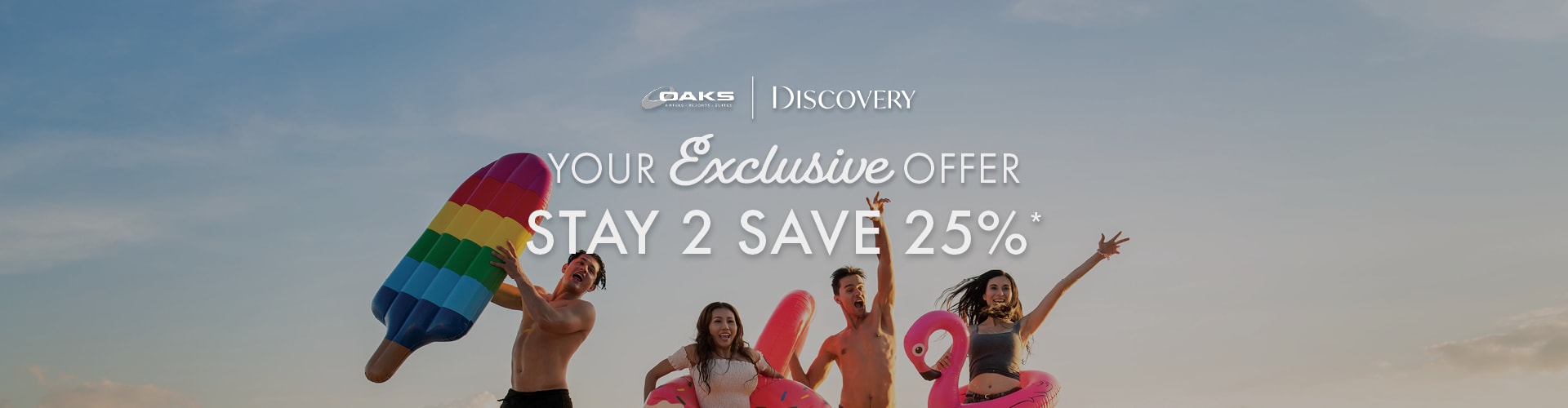 Discovery Exclusive Offers Landing Page